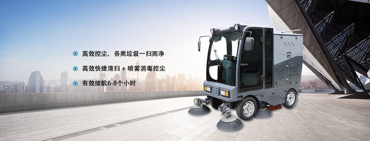 核心產(chǎn)品全面滿(mǎn)足清潔需求