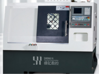 數(shù)控車床多少錢一臺(tái)?盛億數(shù)控告訴你怎樣選購數(shù)控車床